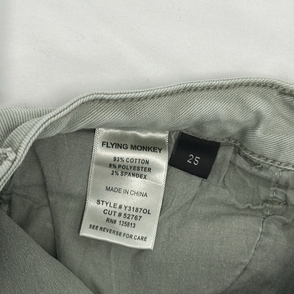 Flying Monkey Wide Leg Jeans - Picture 7 of 7